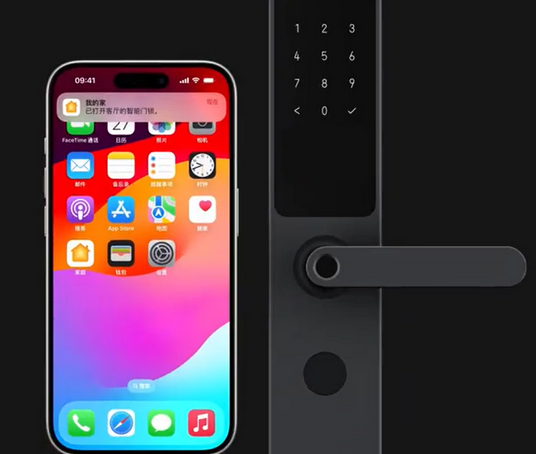 新邵iPhone维修站分享在iPhone上使用家庭钥匙开启智能门锁 