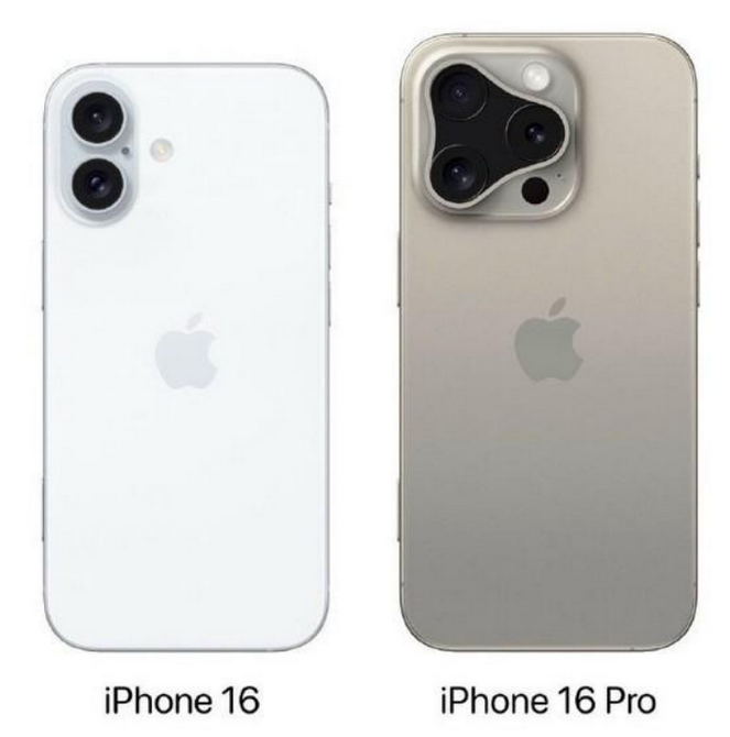 新邵苹果16维修网点分享iPhone16系列提升明显吗 