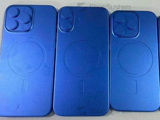 新邵苹果16维修分享iPhone16/Pro系列机模再曝光