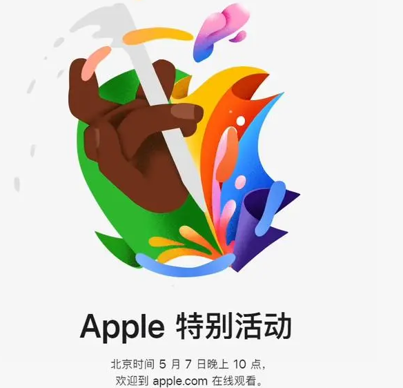 新邵新邵ipad维修服务点分享新款iPad Pro和iPad Air要来了