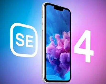 新邵苹果SE维修分享iPhoneSE受众群体是哪些 