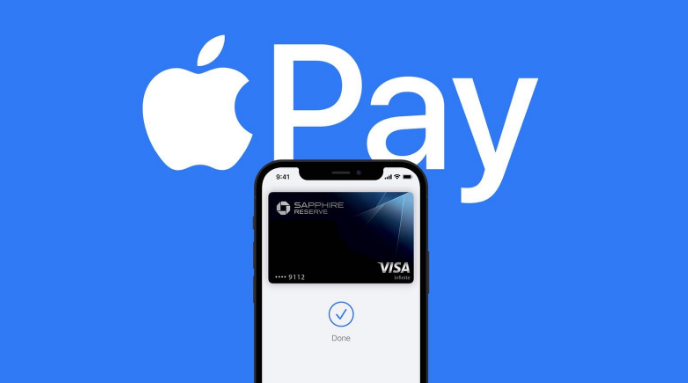 新邵苹果14服务点分享iPhone 14 设置 Apple Pay 后，锁屏密码不正确怎么办 