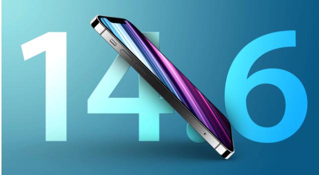 新邵苹果手机维修分享升级iOS 14.7.1 正式版后还能降级吗 