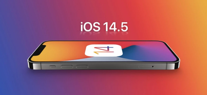 新邵苹果手机维修分享谈谈iOS14.5正式版的使用感受 