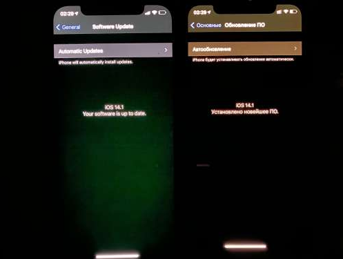 新邵苹果手机维修分享iPhone12问题汇总 