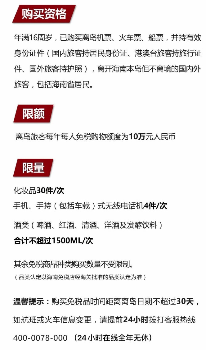新邵苹果手机维修分享琼版 iPhone 12 售价 4784 元起，如何才能买到 