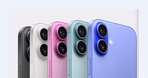 新邵苹果维修点分享iPhone 16 Plus进水维修 