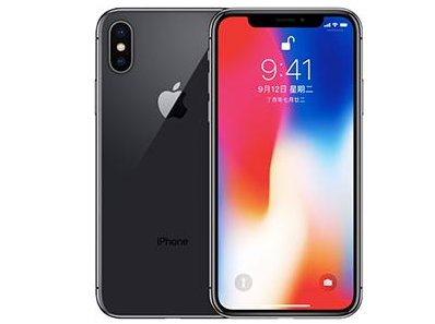 新邵苹果维修点分享iPhone XS屏幕更换 