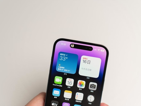 新邵苹果维修点分享iPhone 14 Pro手机黑屏多类诱因 