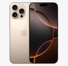 新邵苹果维修点分享iPhone 16 Pro Max发烫多重诱因解析 